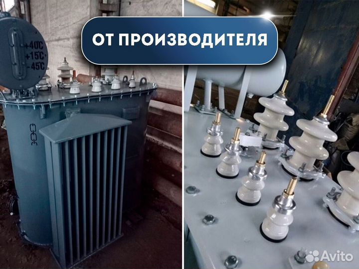 Силовой трансформатор тм 250/10