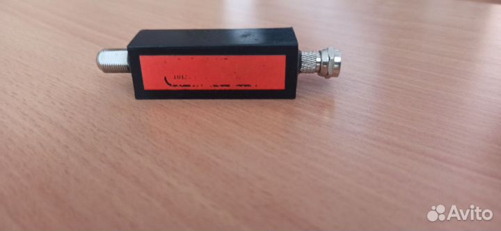 Цифровой усилитель