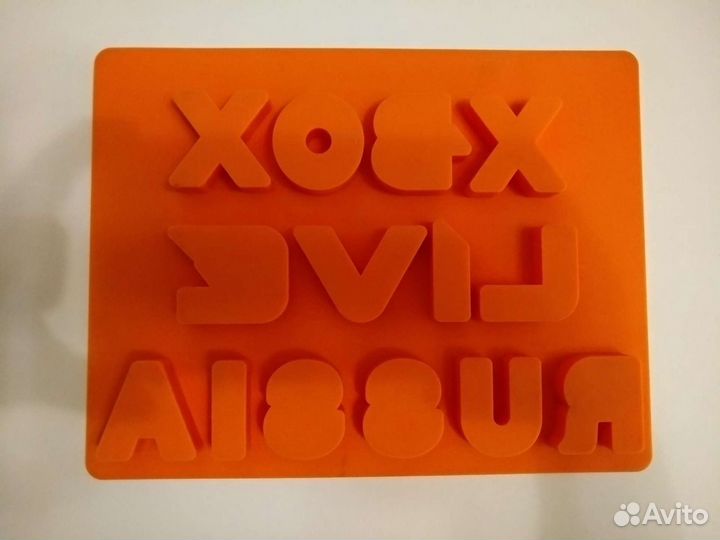 Форма для льда