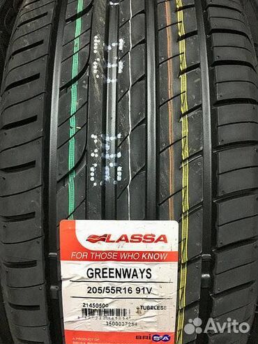Lassa Greenways 185/60 R14 82H