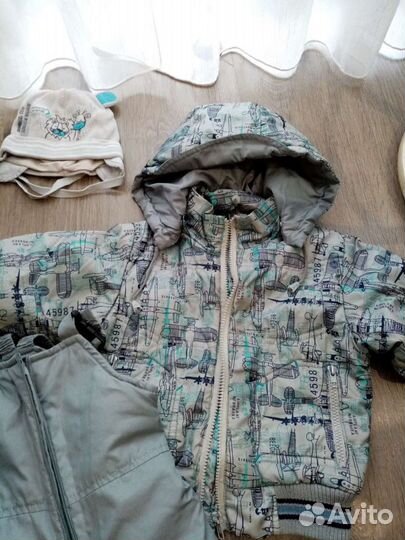 Комбинезон демисезонный