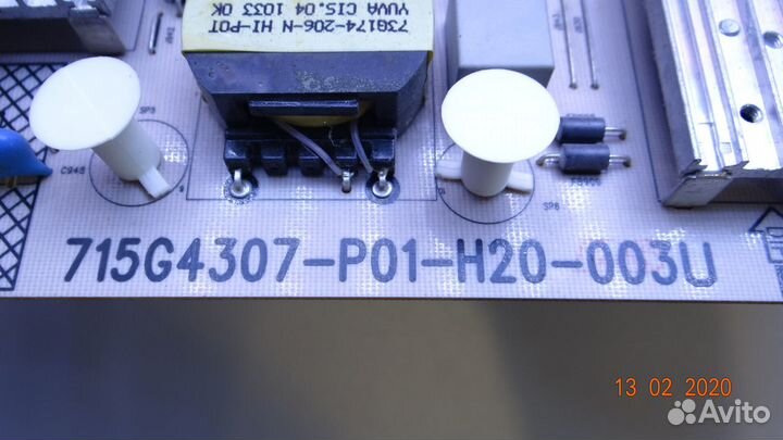 715G4307-P01-H20-003U