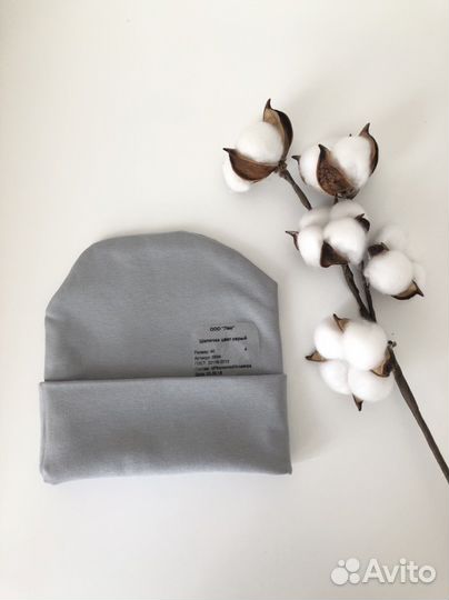 Шапка для мальчика весна