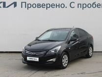 Hyundai Solaris 1.4 MT, 2014, 30 000 км, с пробегом, цена 1 067 000 руб.