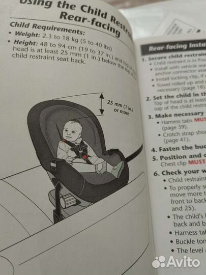 Детское автокресло evenflo trumph