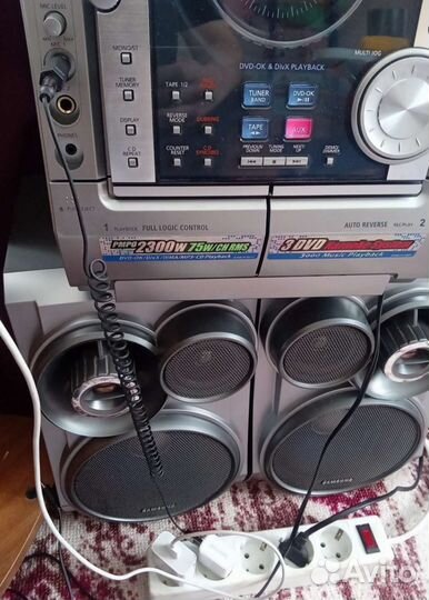 Bluetooth aux адаптер