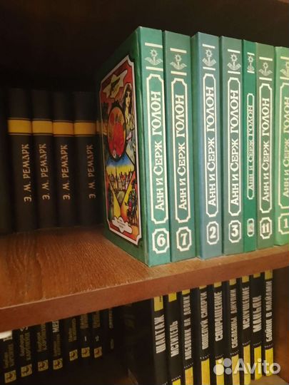 Советская литература, собрание сочинений