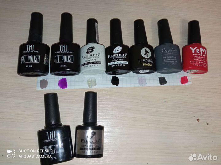 Все для наращивания ногтей и дизайна