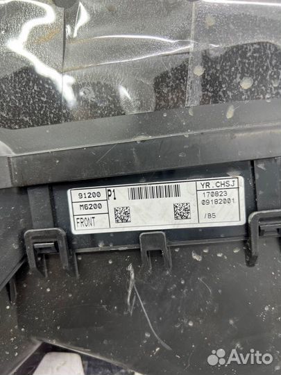 Блок предохранителей под капот Kia Sorento Prime 3