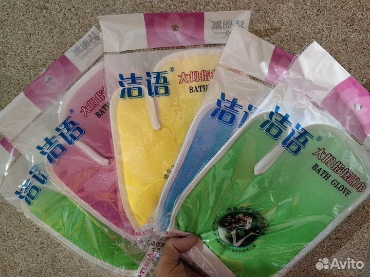 Варежка для душа и бани с эффектом пилинга