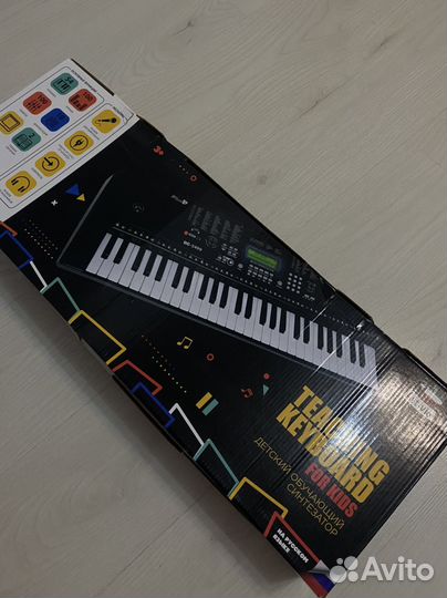 Детский синтезатор с микрофоном