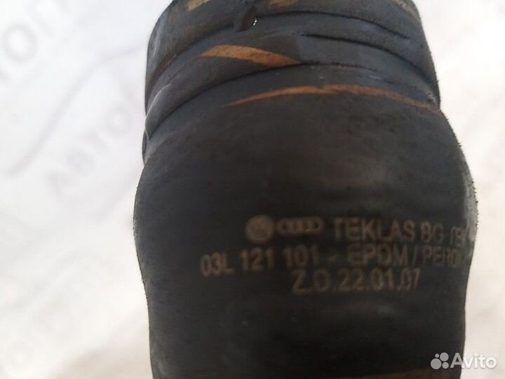 Шланг системы охлаждения Audi A5/S5 I 8T