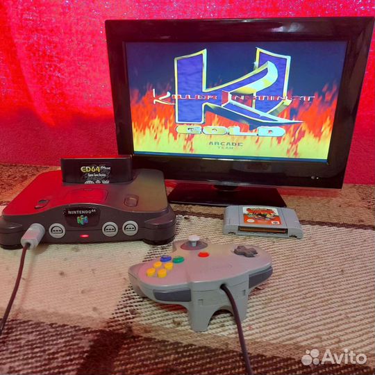 Nintendo Ultra System