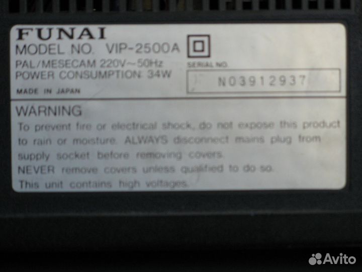 Видеоплеер 