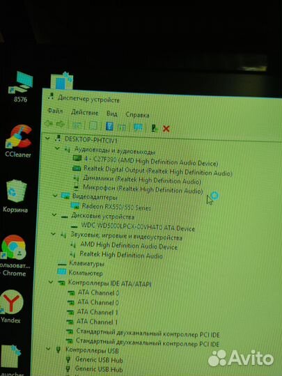 Системный блок intel core i3
