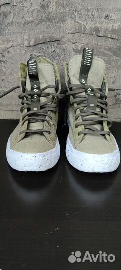 Converse All Star Crater Canvas Unisex
