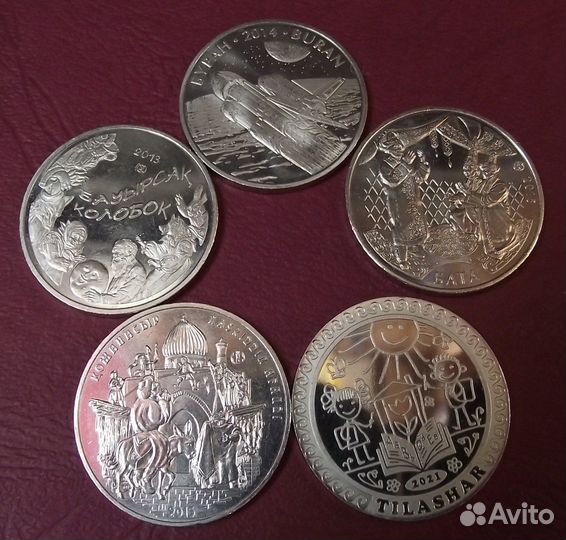 Монеты стран мира