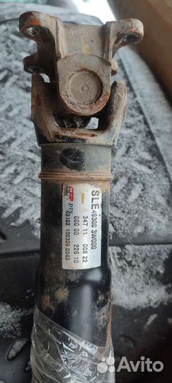 Кардан на kia Sportage III