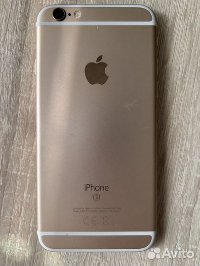 iPhone 6S, 32 ГБ