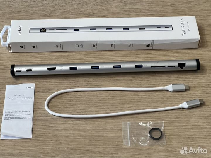 Переходник Rombica Type-C Dock (TC-00080)