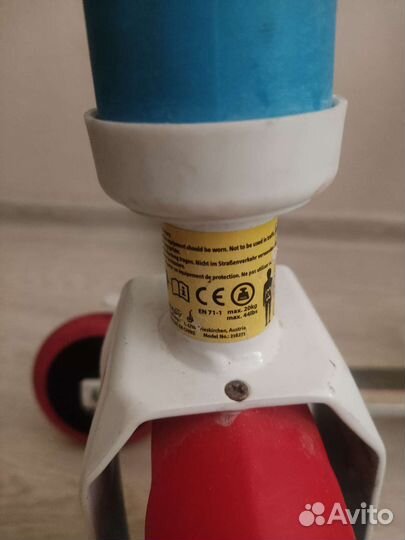 Самокат беговел трансформер 2 в 1