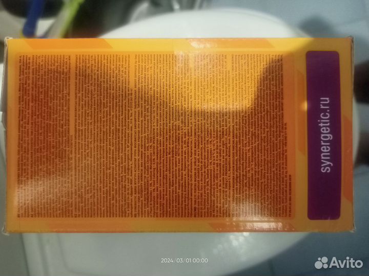 Таблетки для посудомоечных машин synergetic