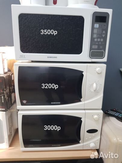 Микроволновая печь