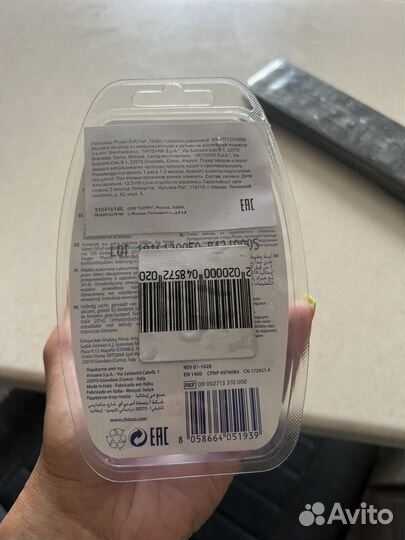 Пустышка chicco