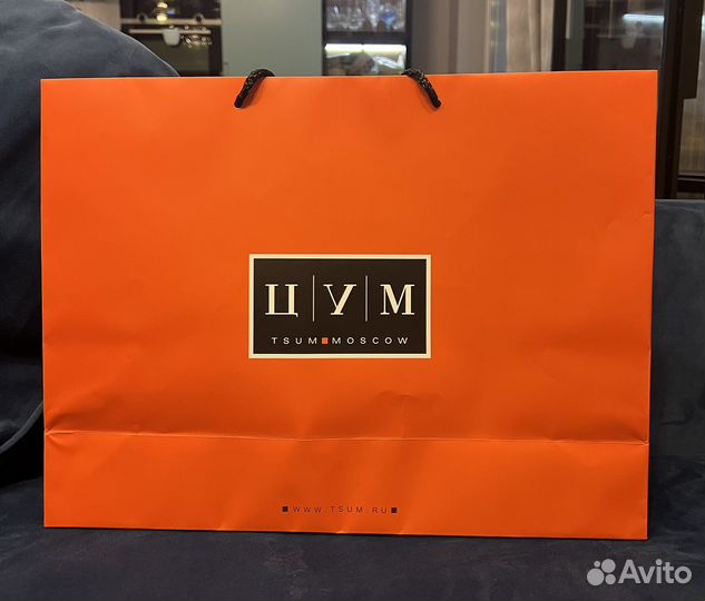 Пакет цум большой