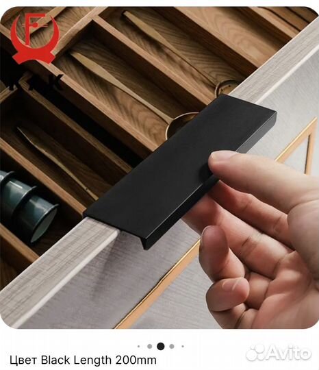 Мебельные ручки