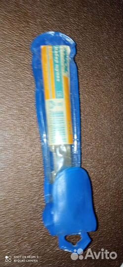 Набор щупов