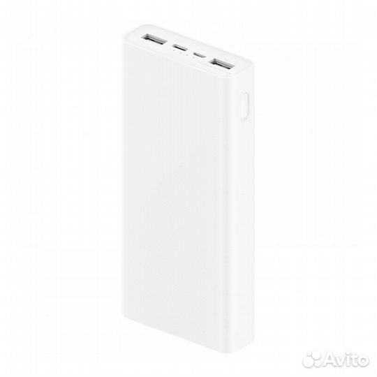 Xiaomi Power Bank