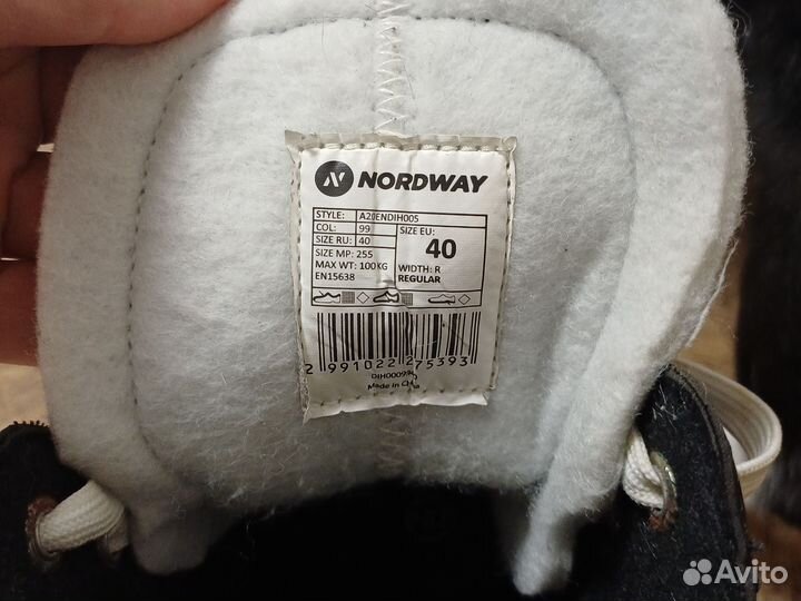 Коньки хоккейные