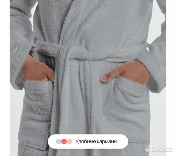 Халат махровый мужской Home One серый, размер 50