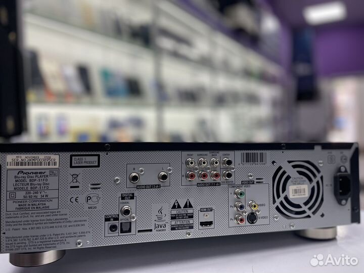 Blu ray плеер pioneer BDP-51FD