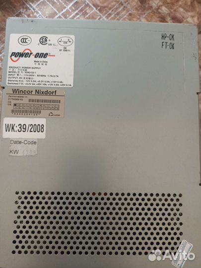 1500W 12v25v5v Блок питания