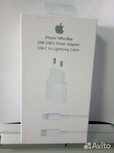 Сетевой комплект зарядки iPhone 14 Pro Max