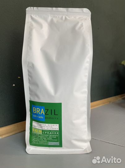 Кофе в зернах 100 арабика