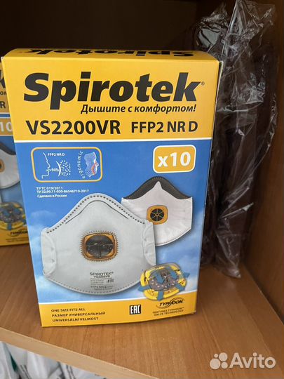 Мешок для пылесоса