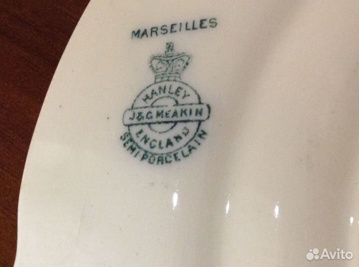 Английское антикварное блюдо 19 век