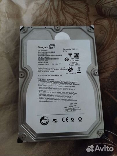 Жесткий диск 1 тб б/у