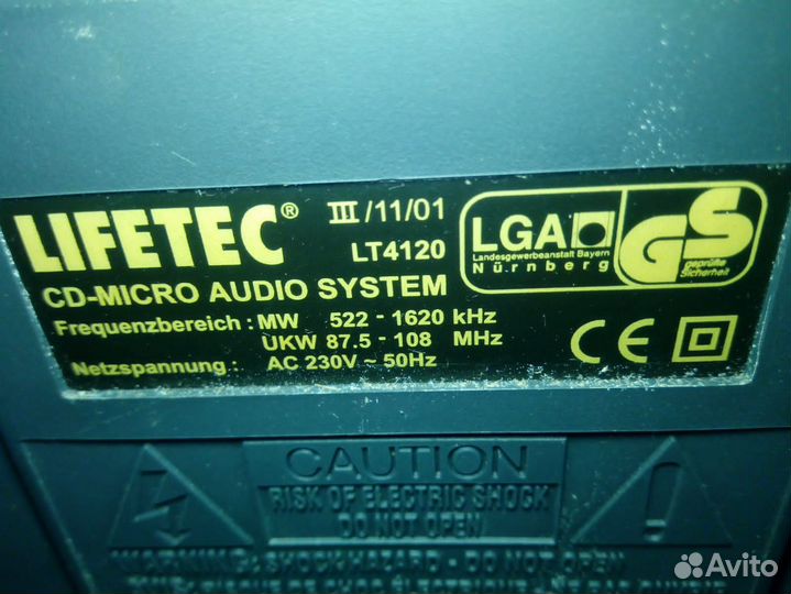 Муз центр+ Бумбокс