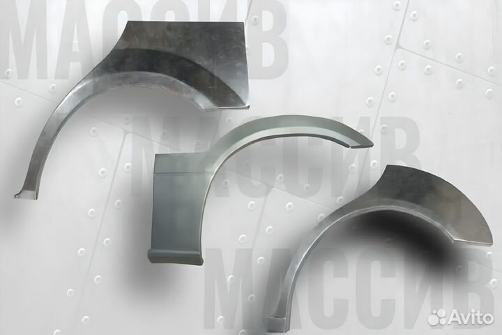 Арки ремонтные задние Ford C-Max 1 и другие