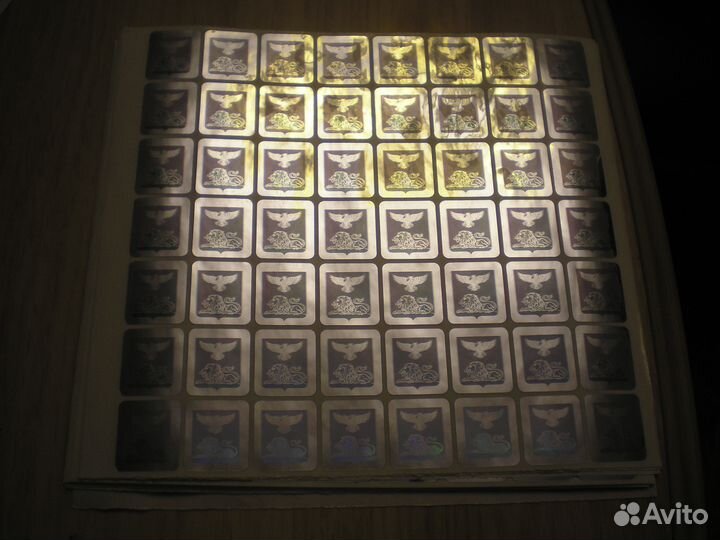 1000 шт Голограмма Герб Белгородской области k0710