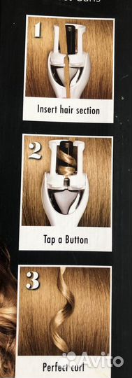 Стайлер для локонов Instyler Tulip