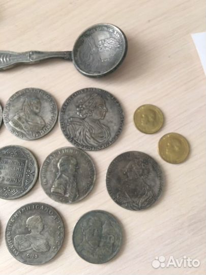 Монеты царские под серебро