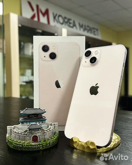 iPhone 13, 128 ГБ