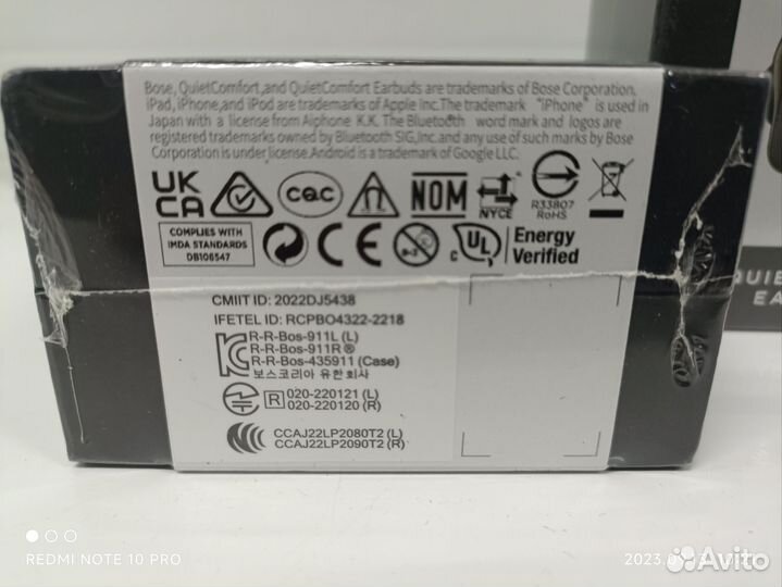 Беспроводные наушники bose