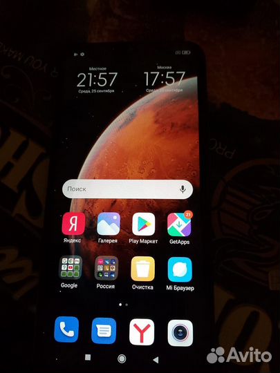 Xiaomi Redmi 9A, 2/32 ГБ