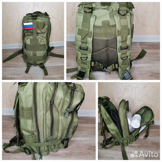 Рюкзаки походные, охота, рыбалка